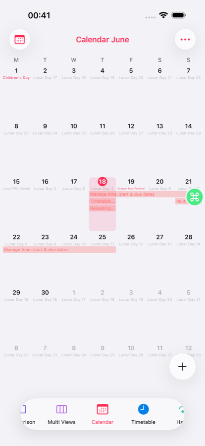 Ruyi month calendar screenshot