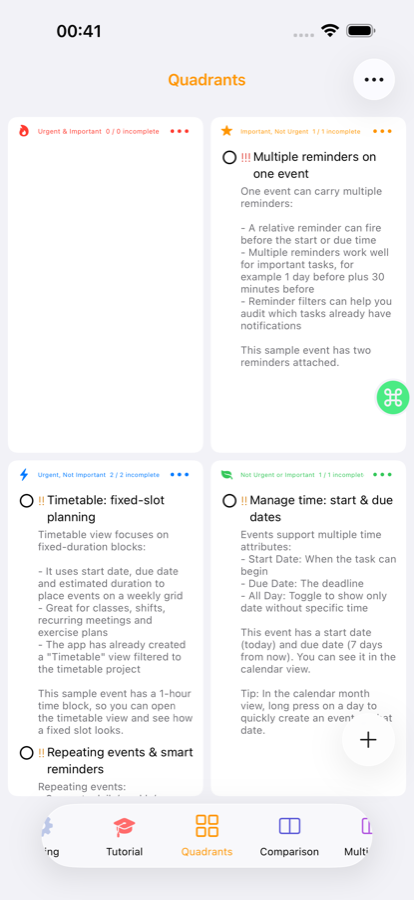 Ruyi quadrants screenshot
